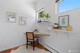 1079 Center Street - Photo 32