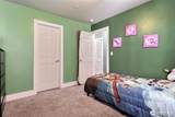 1335 Foreman Road - Photo 15