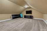 167 Mountain Crest Lane - Photo 25