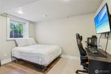303 Maple Street - Photo 18