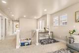 17818 38th Drive - Photo 22