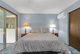 10610 - 10608 109th Street - Photo 17