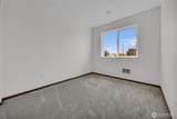 1531 Virginia Avenue - Photo 12