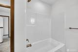 1531 Virginia Avenue - Photo 17