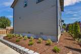 1531 Virginia Avenue - Photo 22