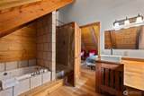 8607 Upper Peoh Point Road - Photo 16
