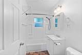1618 Walla Walla Ave - Photo 9
