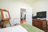 1612 7th Street - Photo 17