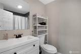 2527 Sumner Avenue - Photo 19