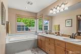 2951 Premiere Place - Photo 17