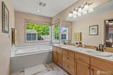 2951 Premiere Place - Photo 18
