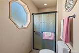 2951 Premiere Place - Photo 20