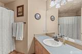 2951 Premiere Place - Photo 22