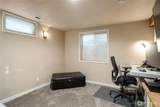 1108 Amherst Avenue - Photo 36