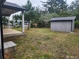 613 Aster Court - Photo 22