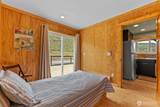 11 Backcast Road - Photo 18