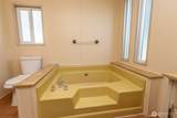 400 Gupster - Photo 19