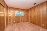 400 Gupster - Photo 20