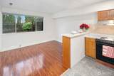 2367 Forest Street - Photo 17