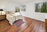2367 Forest Street - Photo 8