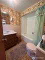 1204 Howard Street - Photo 8