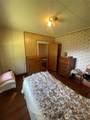 1204 Howard Street - Photo 9