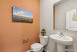 3013 Roundup Drive - Photo 23