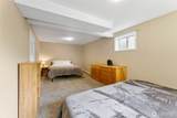 10220 Filbert Street - Photo 22