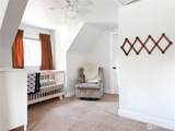 303 Washington Street - Photo 16
