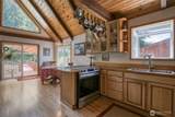1211 Market Street - Photo 18