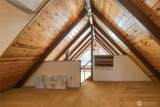 1211 Market Street - Photo 24