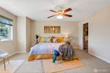 4521 Mckinley Street - Photo 5