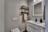 4402 Lone Bear Lane - Photo 31