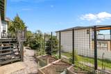 6256 Lincoln Drive - Photo 36