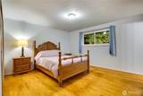 1202 Brookdale Road - Photo 16