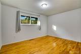 1202 Brookdale Road - Photo 18