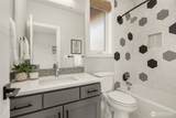 2311 27th Street - Photo 33
