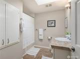 1204 Oak Road - Photo 33
