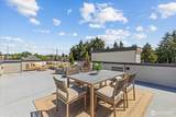 8838 Interlake Avenue - Photo 26