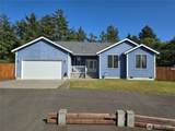 861 Willow Court - Photo 40