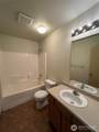 17709 Silver Creek Avenue - Photo 18
