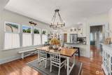 206 Miller Street - Photo 8