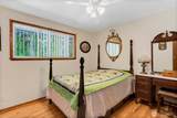 5722 44th Avenue - Photo 14