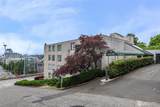 150 Melrose Avenue - Photo 1