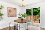 5133 135th Street - Photo 12