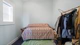 588 Reservoir Lane - Photo 2