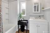 4817 Birch Drive - Photo 12