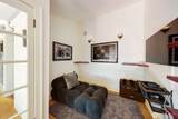80 Vine Street - Photo 20