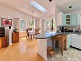 10 Davenhill Lane - Photo 15