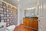 5624 Roosevelt Way - Photo 12